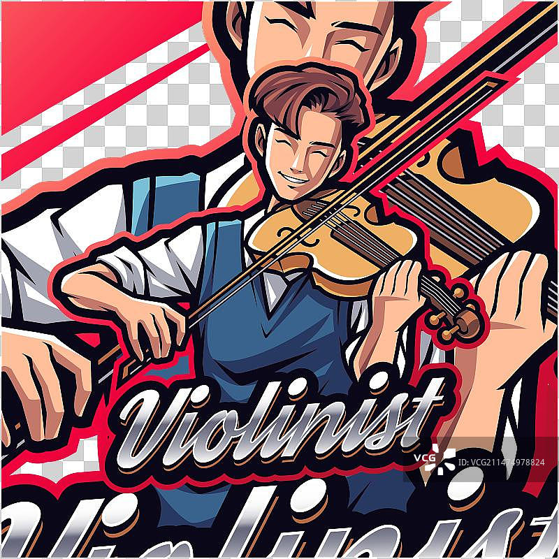 小提琴家男子电竞吉祥物Logo设计图片素材