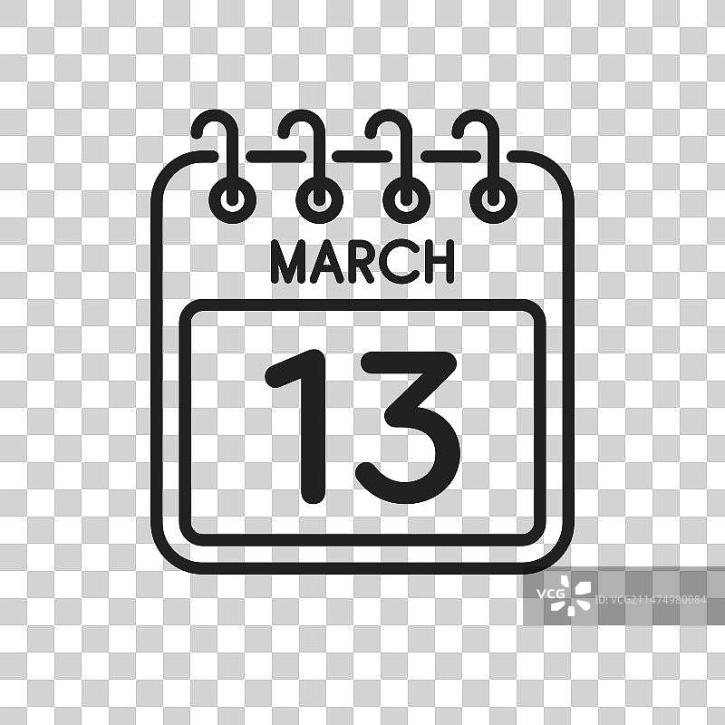 日历页面图标 - 3月13日图片素材