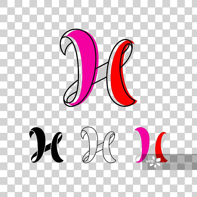 彩色弯曲字母H手写脚本字母图片素材