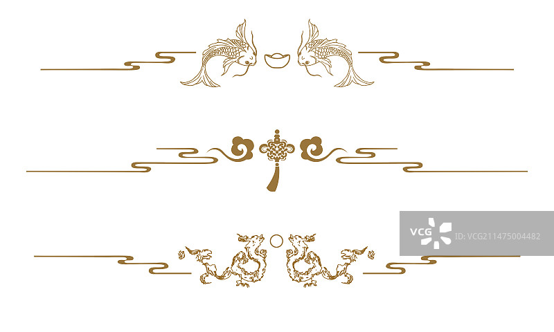 中式传统龙鲤鱼祥云分割线图片素材