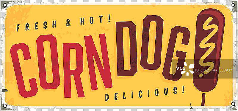 美味炸玉米热狗复古风标志图片素材