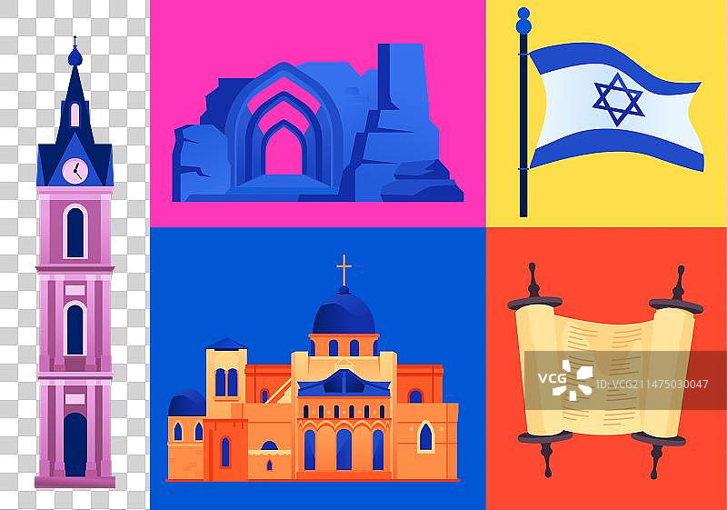 以色列建筑纪念碑扁平化设计图片素材