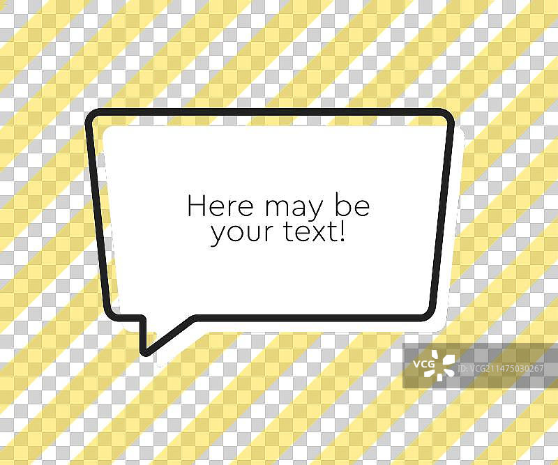 空白文本引言框消息框图片素材