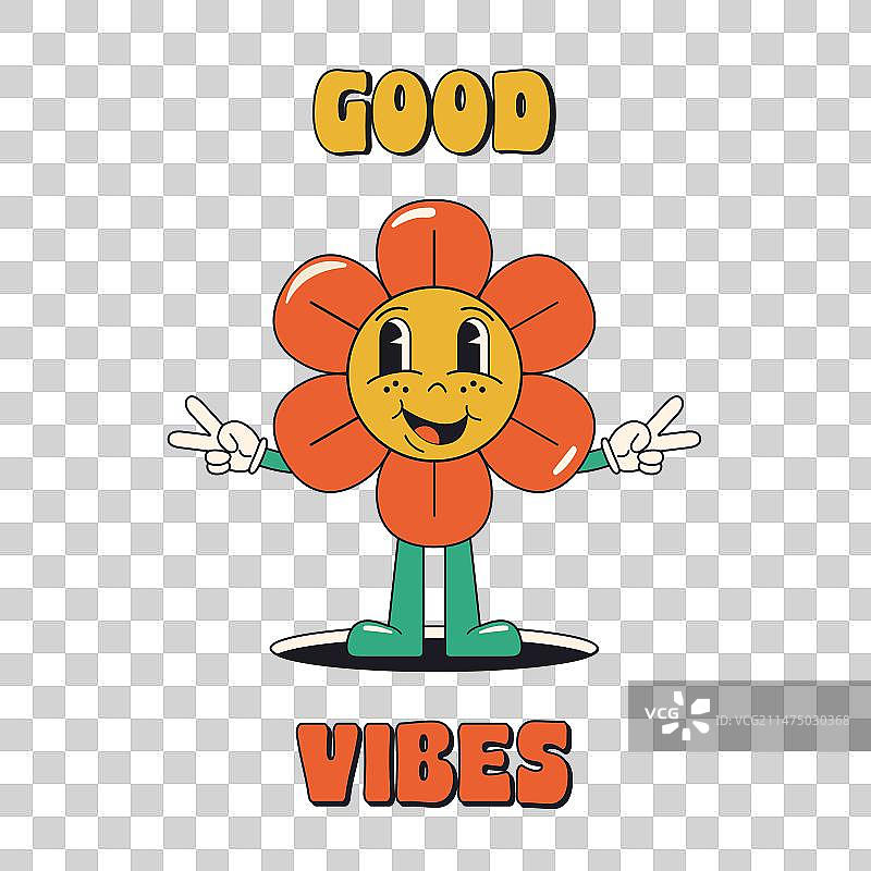 时髦的卡通花朵图片素材