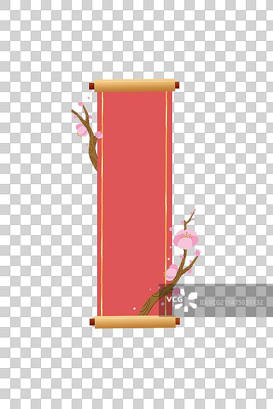 国潮红色梅花立式卷轴手绘插画素材图片素材