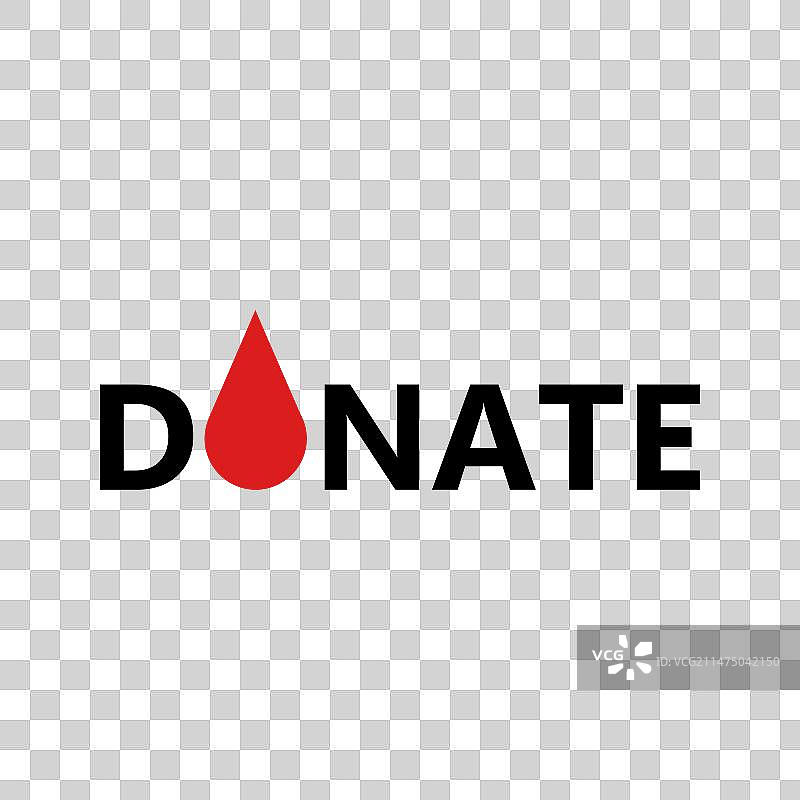 献血概念标志图片素材