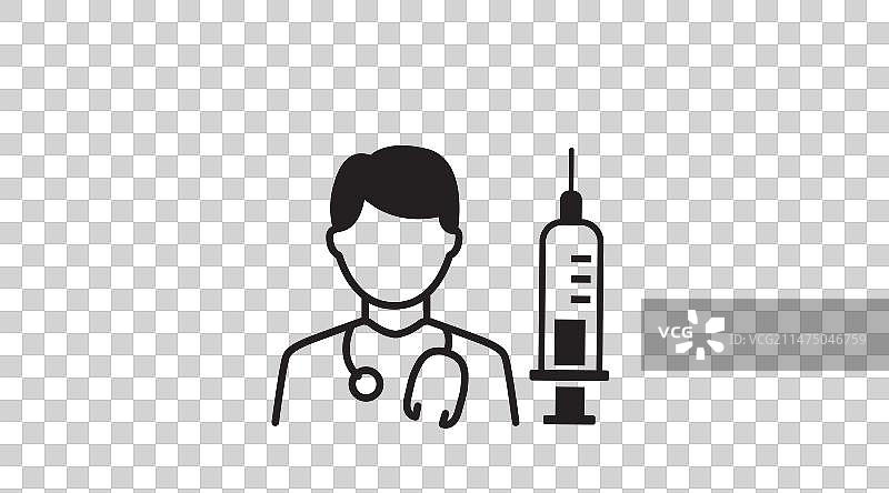 疫苗图标图片素材