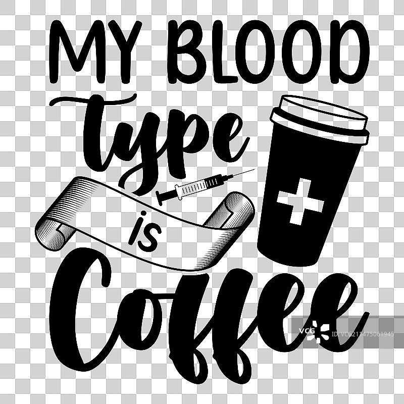 护士生活衬衫可爱护士衬衫图片素材