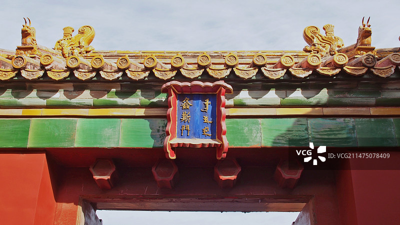 北京故宫螽斯门特写图片素材
