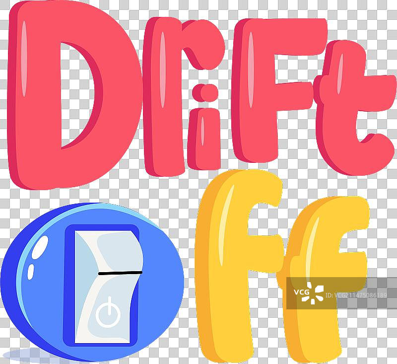 逐渐消失图片素材