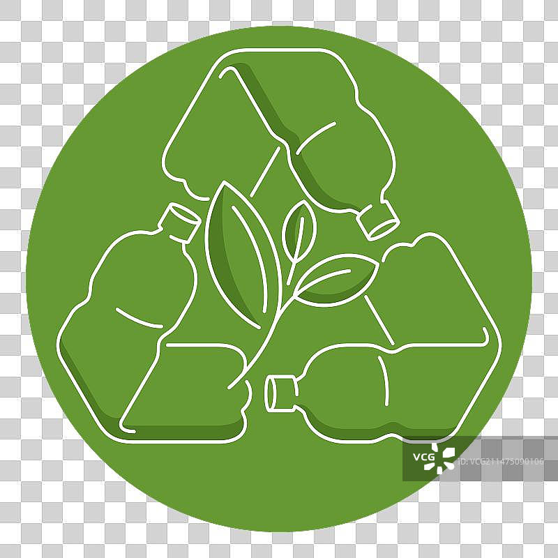 可生物降解的回收废塑料生物材料图片素材