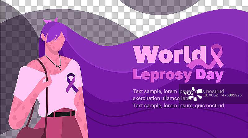 世界防治麻风病日，1月30日图片素材