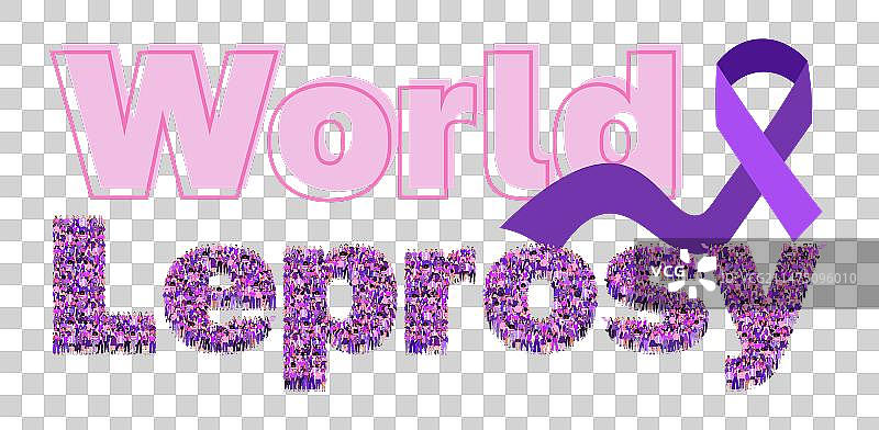 世界麻风病日图片素材