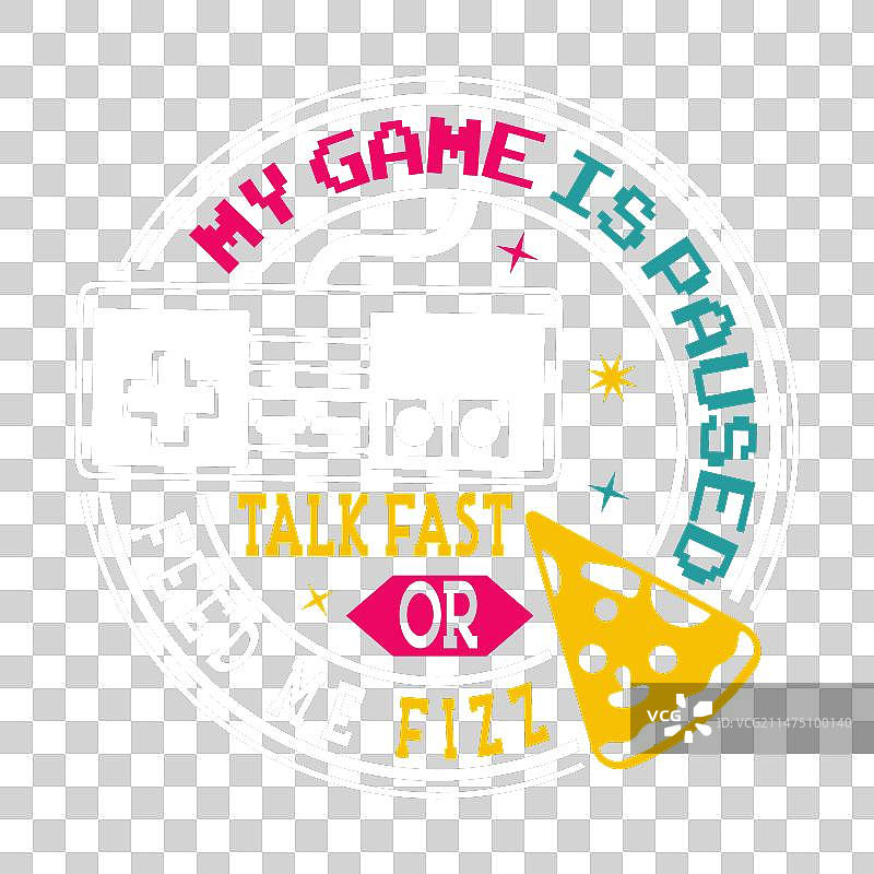 我的游戏已暂停，快点说，否则喂我披萨 - 游戏图片素材