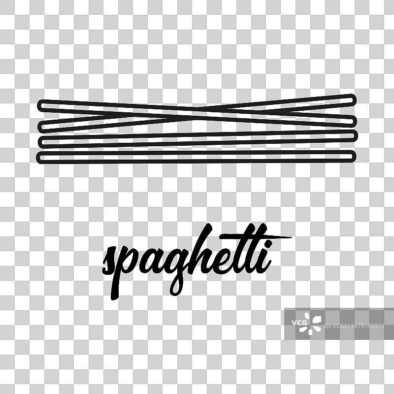 白色背景上的意面线条图标图片素材