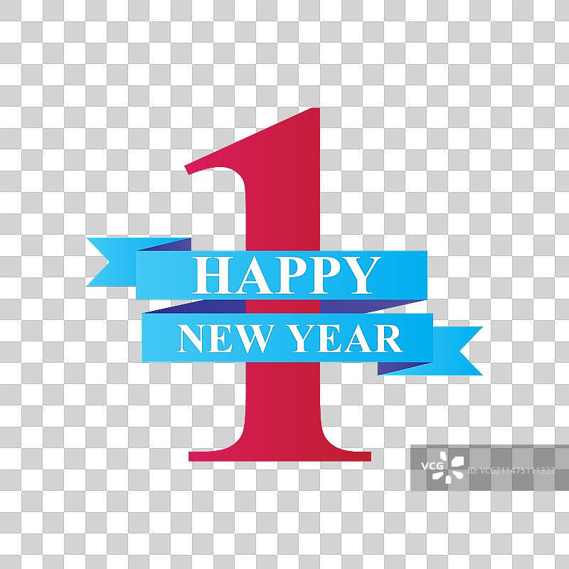 新年快乐社交媒体海报图片素材