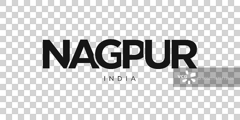 印度徽章中的那格浦尔设计图片素材