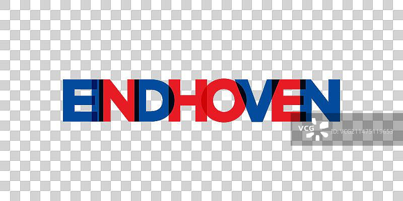 荷兰埃因霍温标志设计图片素材