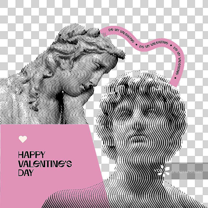 情人节简约风复古卡片图片素材