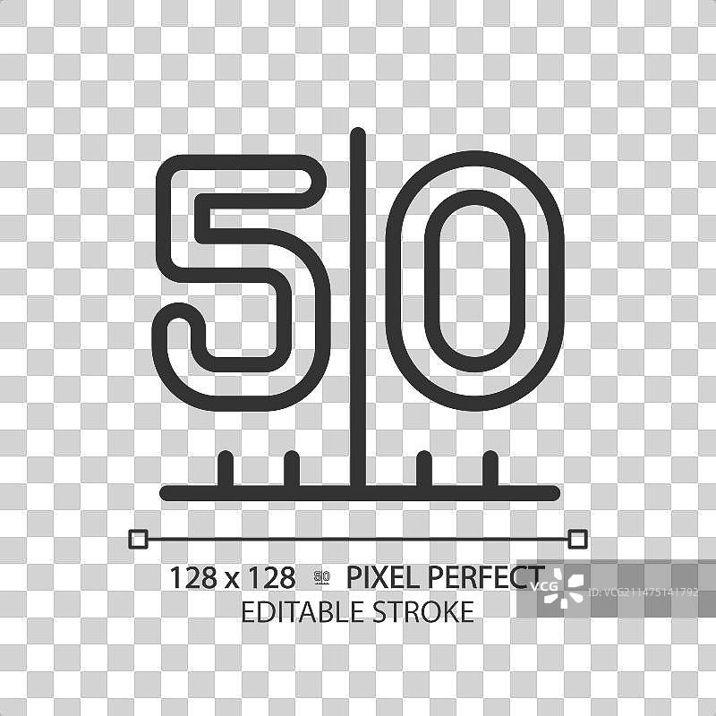 美式橄榄球场地线性图标图片素材