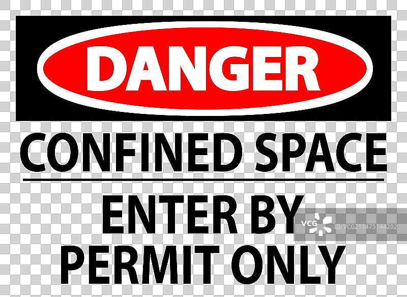 密闭空间危险标志-仅凭许可进入图片素材