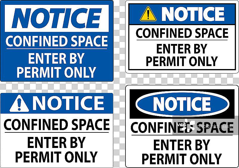 受限空间许可进入告示牌图片素材