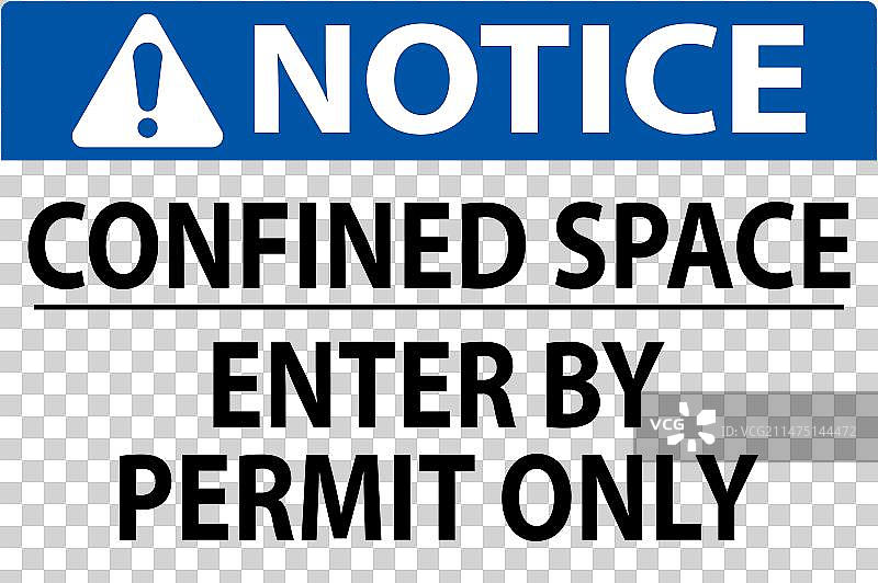 受限空间许可进入告示牌图片素材