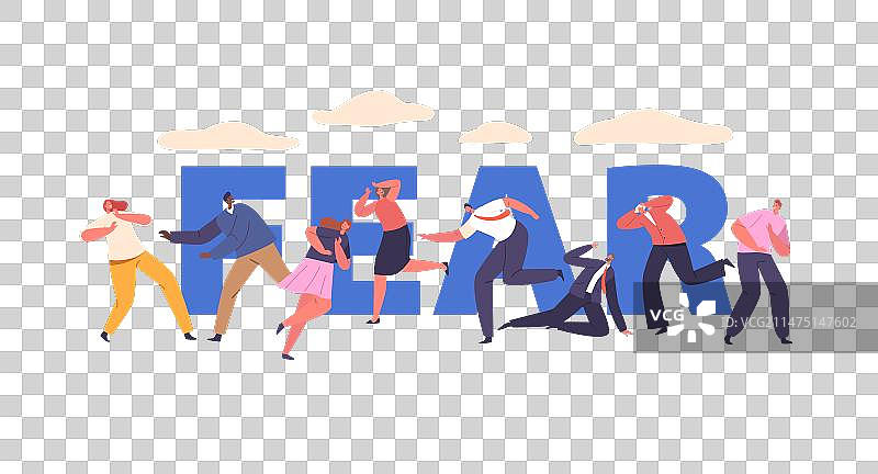 惊恐的人们快速奔跑图片素材