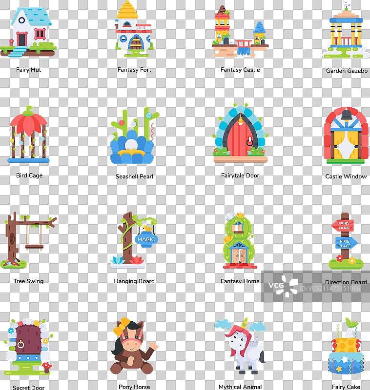 奇幻生活扁平图标合集图片素材