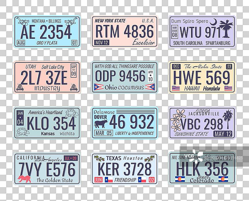 卡通彩色车辆注册车牌号码图片素材