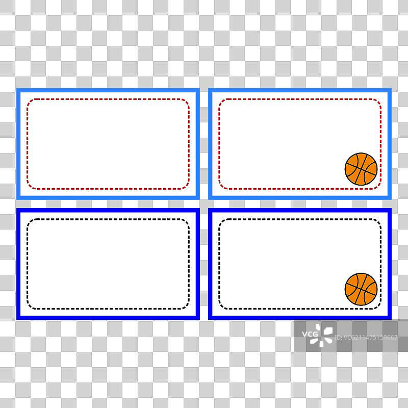4个带篮球元素的照片空相框图片素材