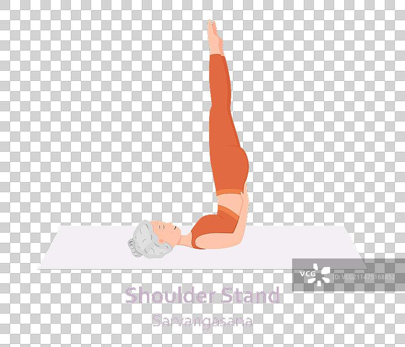 老年人肩倒立瑜伽姿势图片素材
