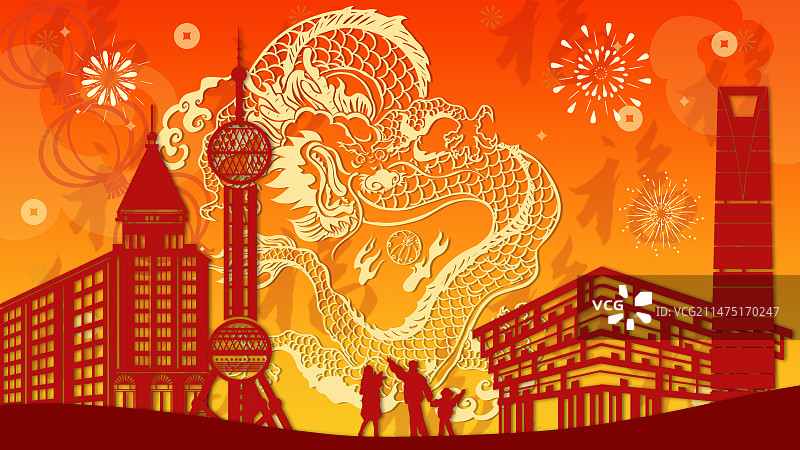 剪纸风格新年烟花上海地标建筑风景插画图片素材