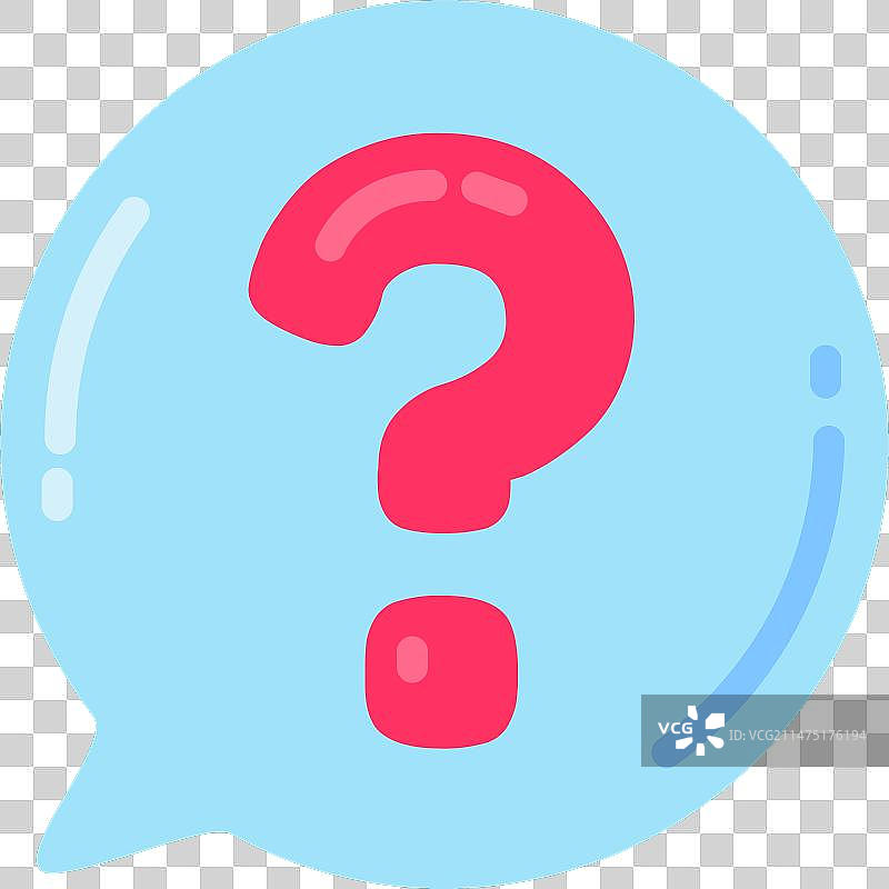 在线业务咨询气泡扁平图标图片素材