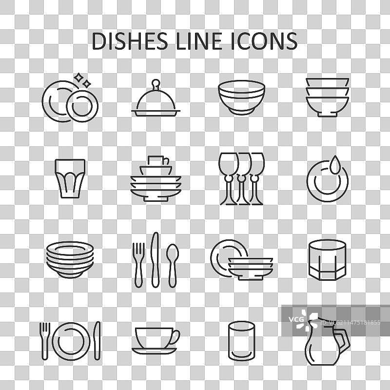家庭用品餐盘线条图标合集图片素材