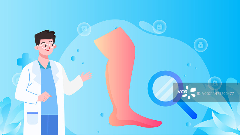 医生讲解腿部小腿相关疾病医疗健康矢量插画图片素材
