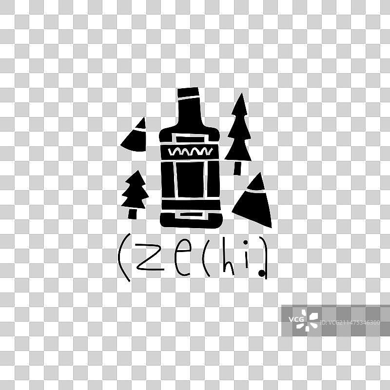 手绘捷克共和国旅行标签欧洲图片素材