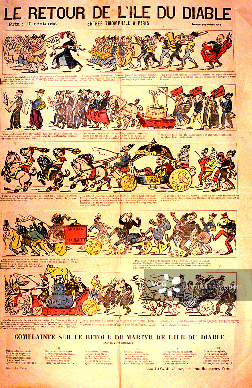 19世纪法国政治漫画插画图片素材