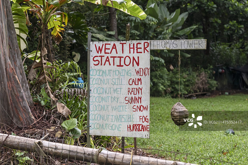 自制气象站，美国夏威夷图片素材