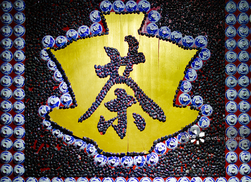 瓷器与茶文化图片素材