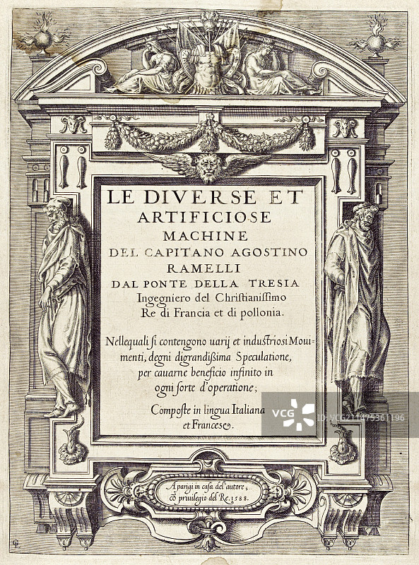 多样化和巧妙的机器(1588年)图片素材