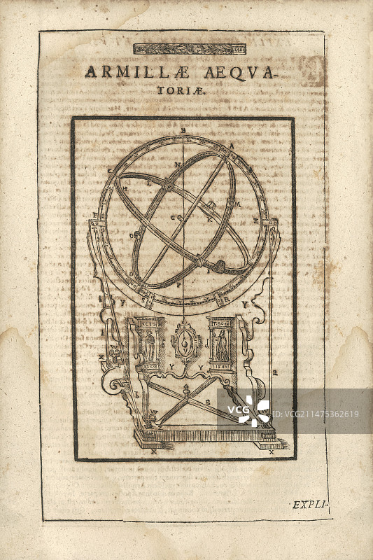 赤道浑仪仪器插图图片素材