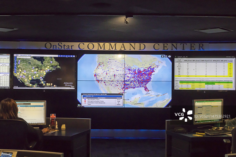 美国汽车紧急救援总部图片素材