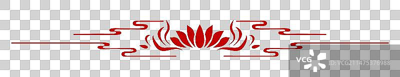 莲花纹祥云分割线素材图片素材