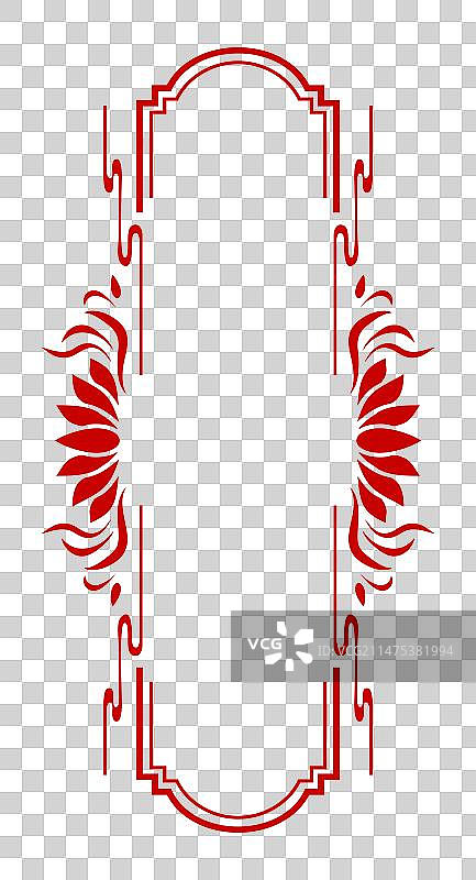 莲花祥云纹边框素材图片素材