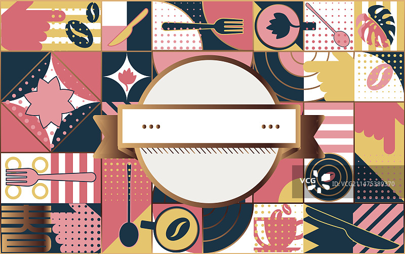 四季咖啡-春图片素材