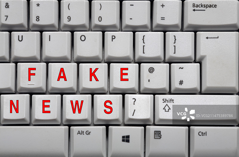虚假新闻概念图像图片素材