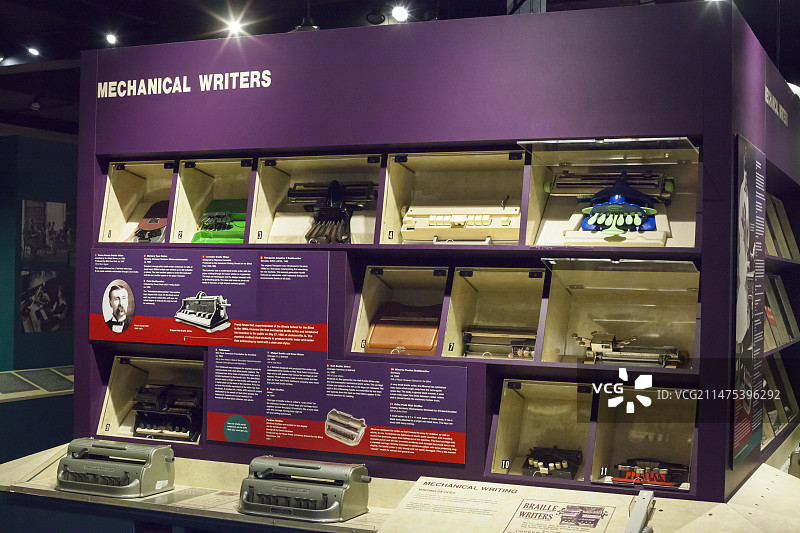 盲人教育历史博物馆图片素材