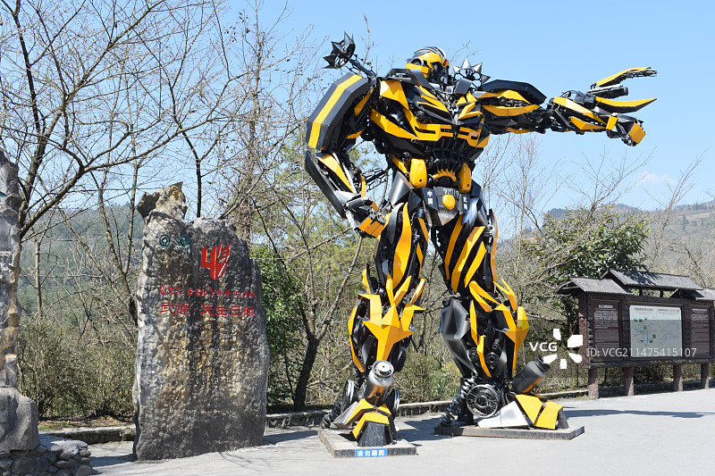 重庆天生三桥图片素材