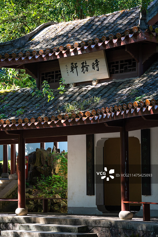 岳麓书院时务轩图片素材